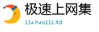 77777788888王中王正版和2025新澳门天天免费谜语答案